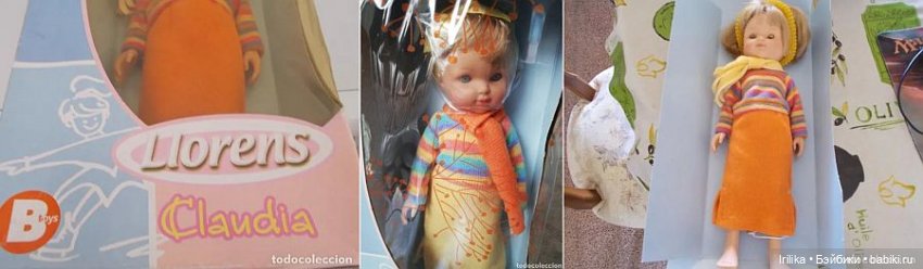 Две винтажные куклы и книга "Дикая собака Динго" (фото 6)