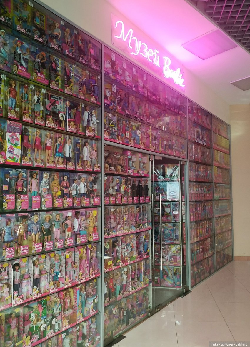 Повседневность любителя испанских кукол