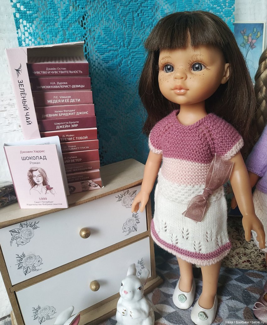 Повседневность любителя испанских кукол