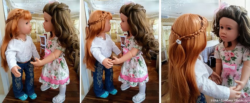 Мой маленький мир кукол Готц (фото 5)