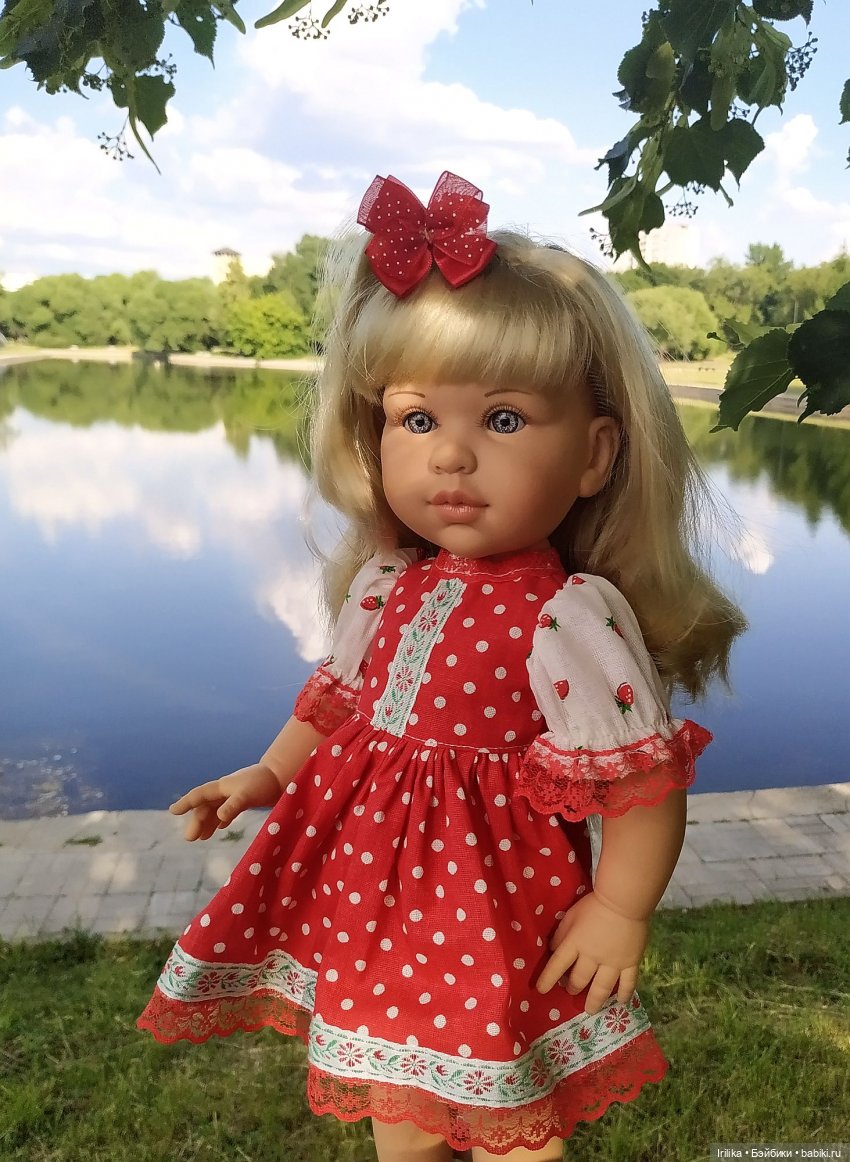 Мила на прогулке в Парке Дружбы