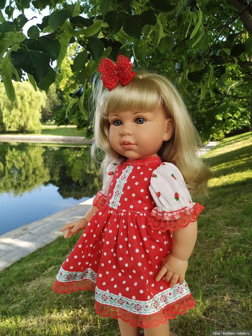 Мила на прогулке в Парке Дружбы