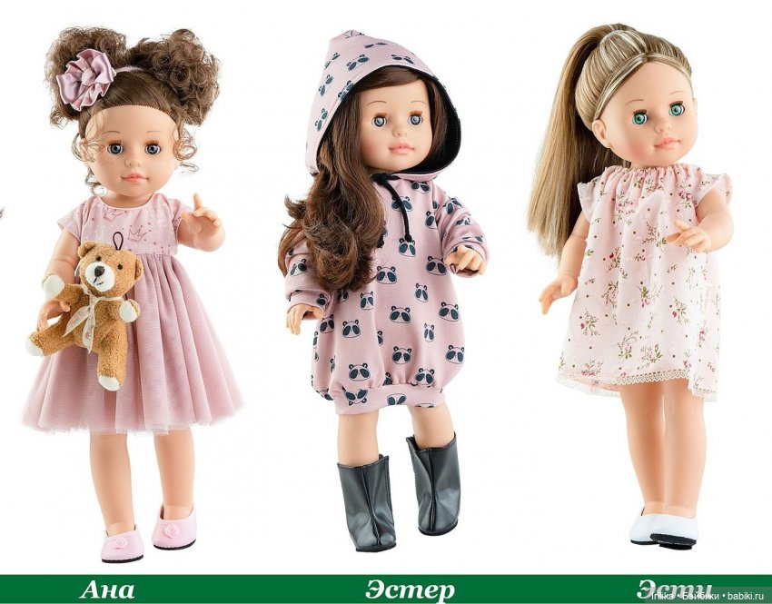 Серия Сой Ту (Soy Tu) — продолжение