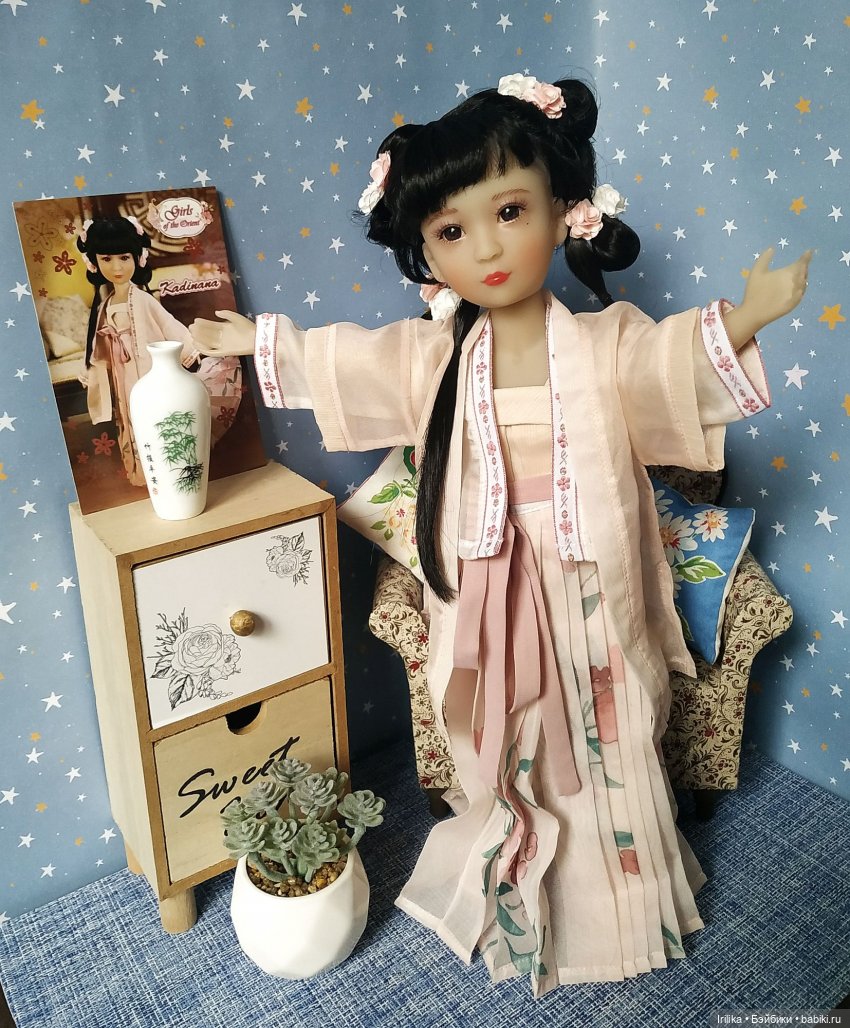 Кадинана, еще моя одна азиатка | Бэйбики Кадинана, еще моя одна азиатка (фото 10)