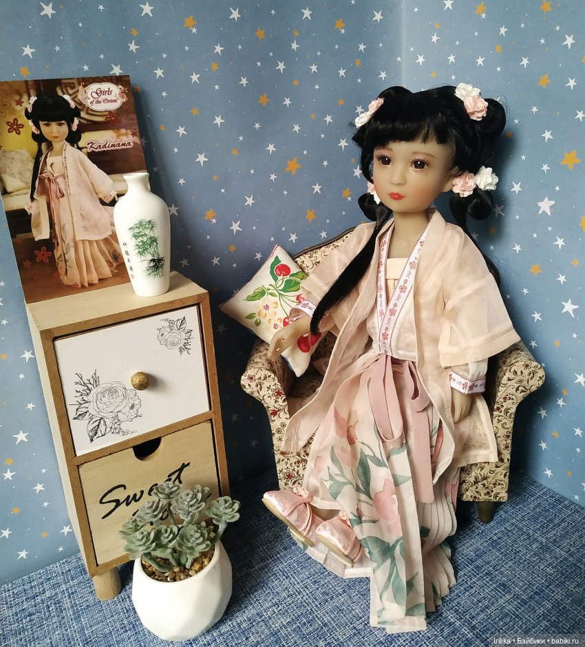 Кадинана, еще моя одна азиатка | Бэйбики Кадинана, еще моя одна азиатка