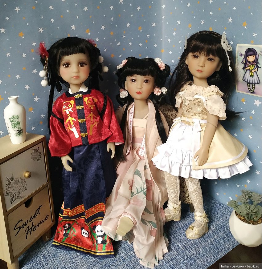 Кадинана, еще моя одна азиатка | Бэйбики Кадинана, еще моя одна азиатка