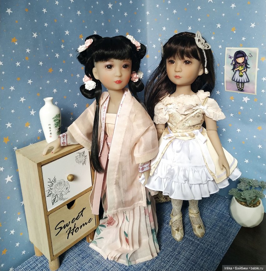 Кадинана, еще моя одна азиатка | Бэйбики Кадинана, еще моя одна азиатка