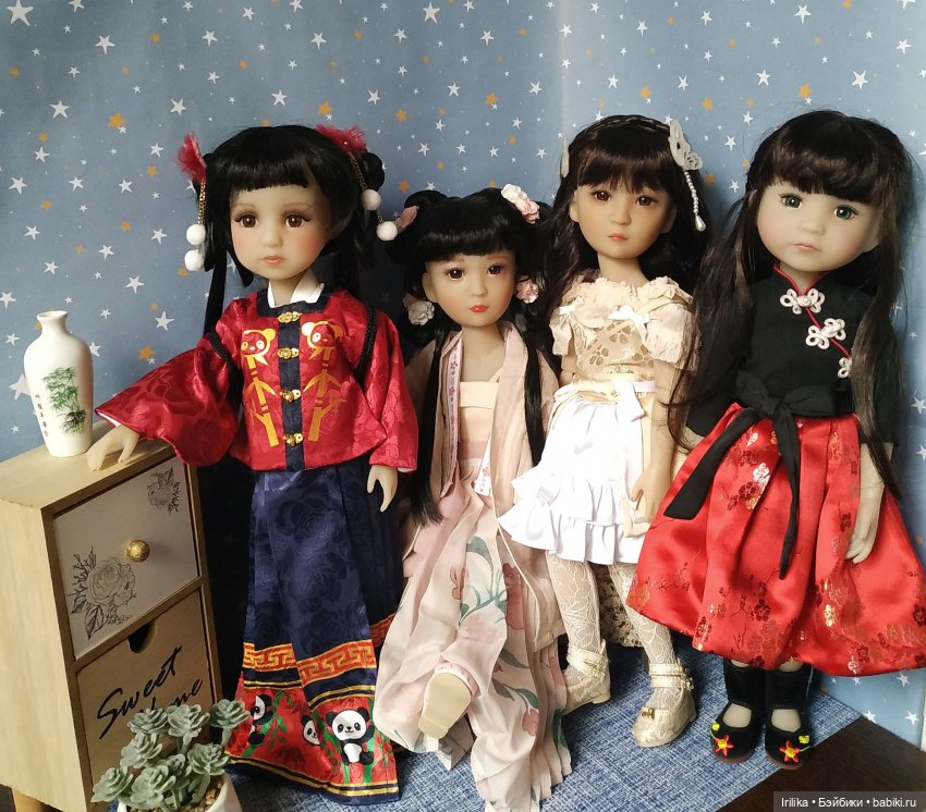 Кадинана, еще моя одна азиатка | Бэйбики Кадинана, еще моя одна азиатка