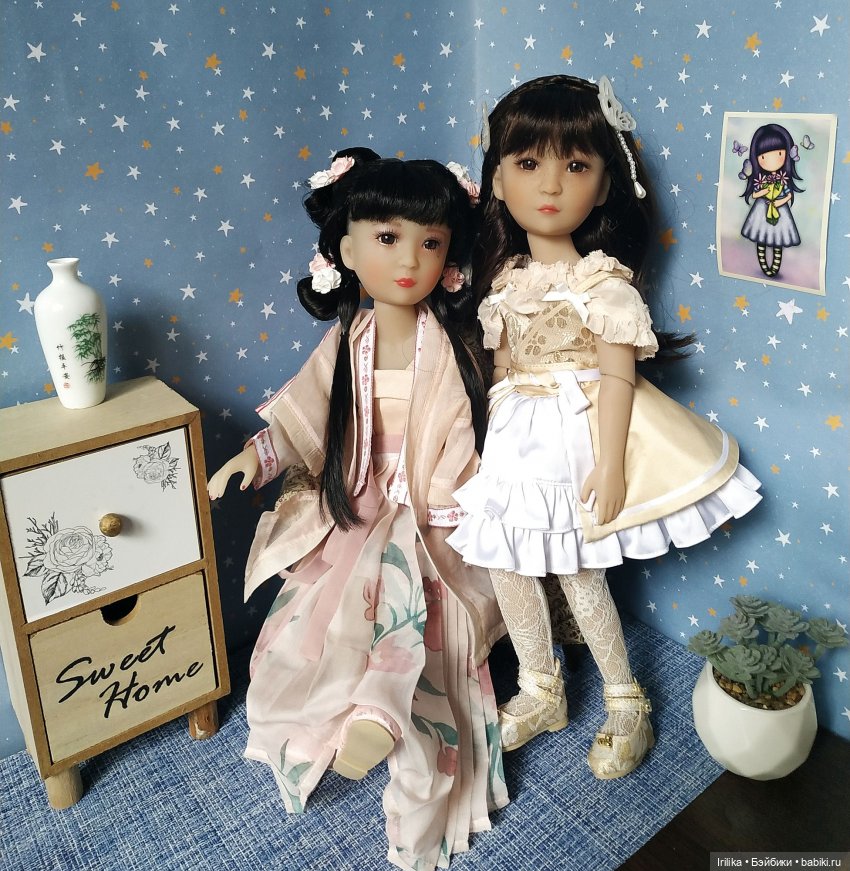 Кадинана, еще моя одна азиатка | Бэйбики Кадинана, еще моя одна азиатка