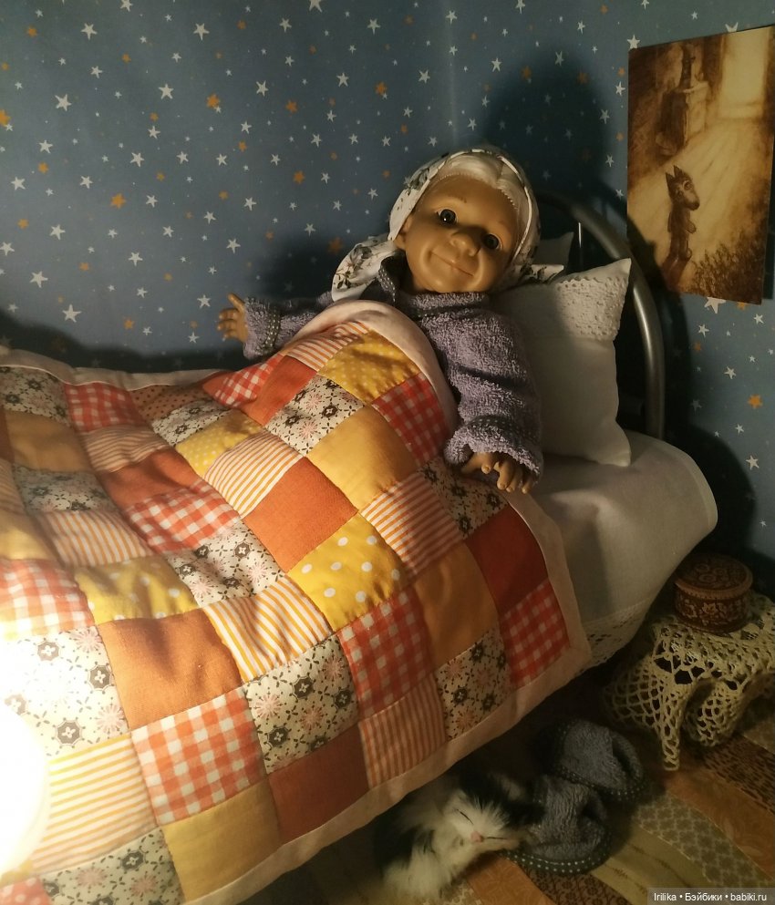 Баба Рая в спаленке | Бэйбики Баба Рая в спаленке — Характерные испанские куклы: пупсы с мимикой