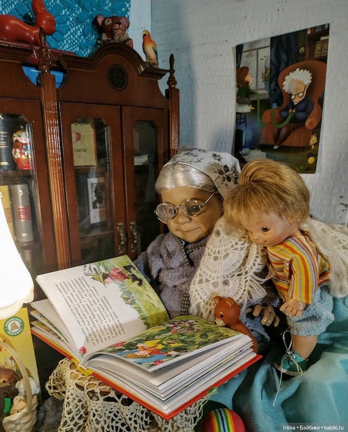 Баба Рая в спаленке | Бэйбики Баба Рая в спаленке — Характерные испанские куклы: пупсы с мимикой (фото 4)