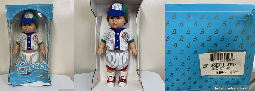 Купила винтажную испанскую куклу