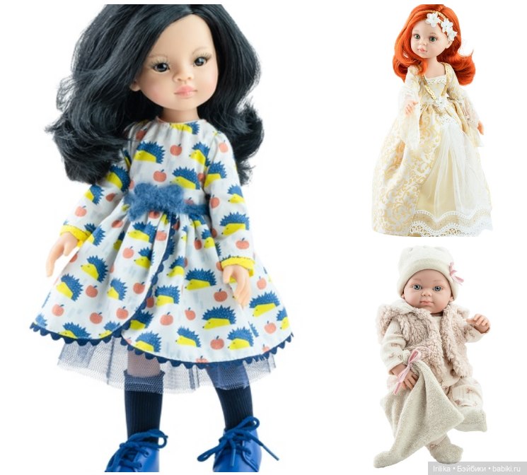 Дайджест из мира паолок одиннадцатый (фото 2)