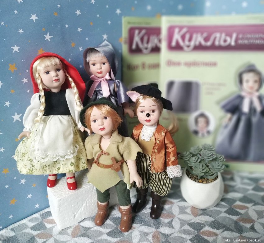 Красная Шапочка, Кот в сапогах и другие