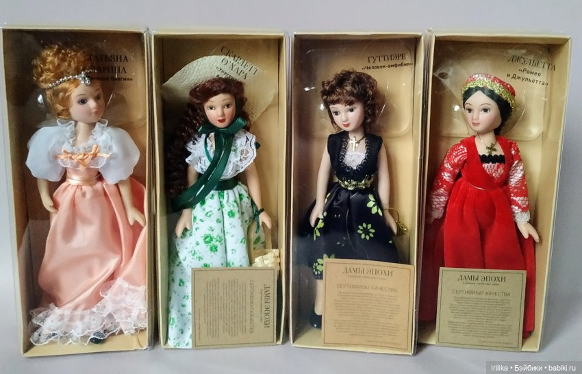 Красная Шапочка, Кот в сапогах и другие (фото 2)