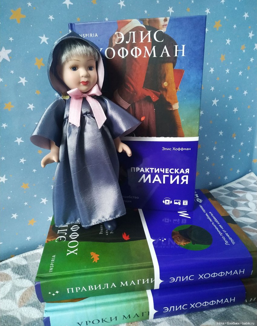 Красная Шапочка, Кот в сапогах и другие