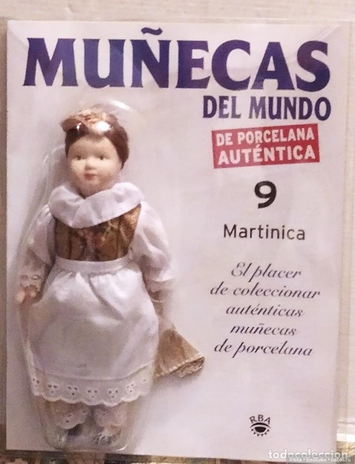 Красная Шапочка, Кот в сапогах и другие