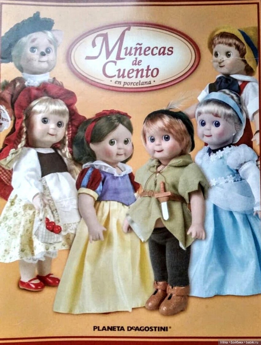 Красная Шапочка, Кот в сапогах и другие (фото 7)