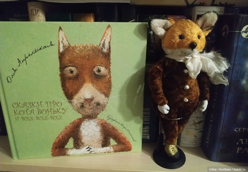 В 2023 году сколько кукол у меня появилось | Бэйбики В 2023 году сколько кукол у меня появилось