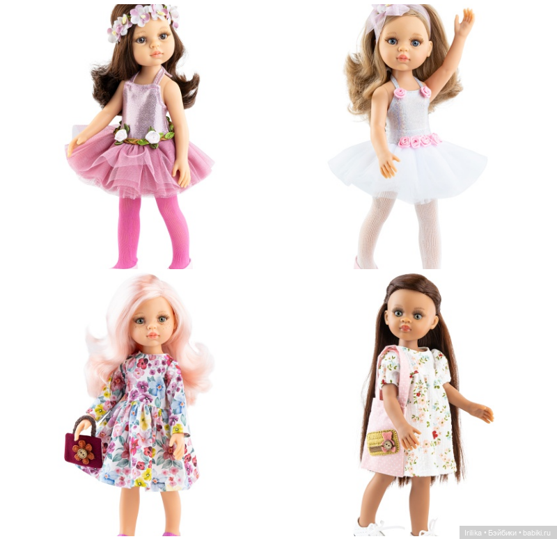 Новый каталог 2024 года - первая часть