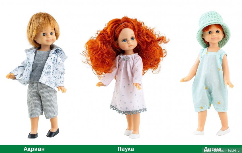 Новый каталог 2024 года - первая часть