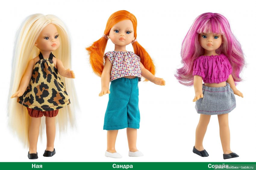 Новый каталог 2024 года - первая часть