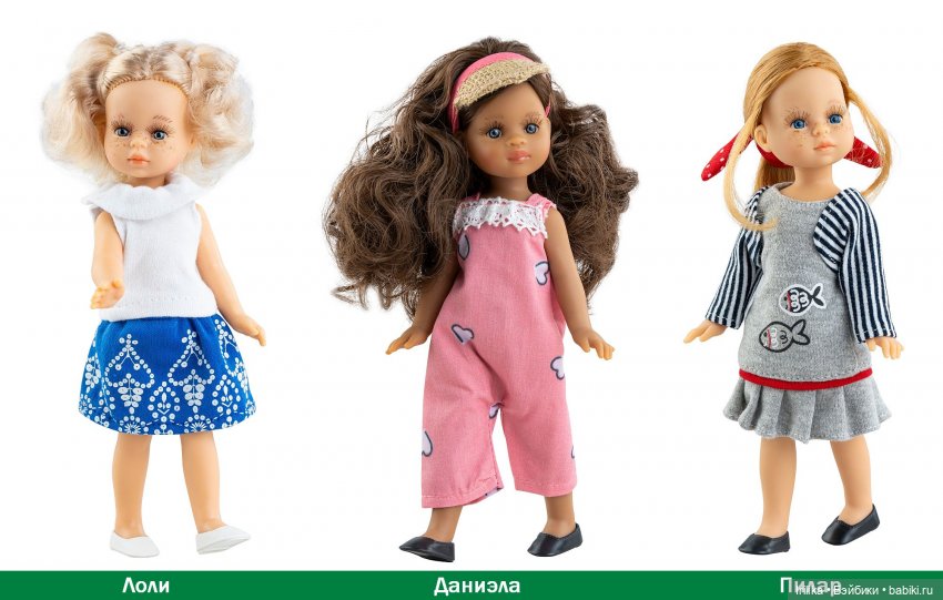 Новый каталог 2024 года - первая часть