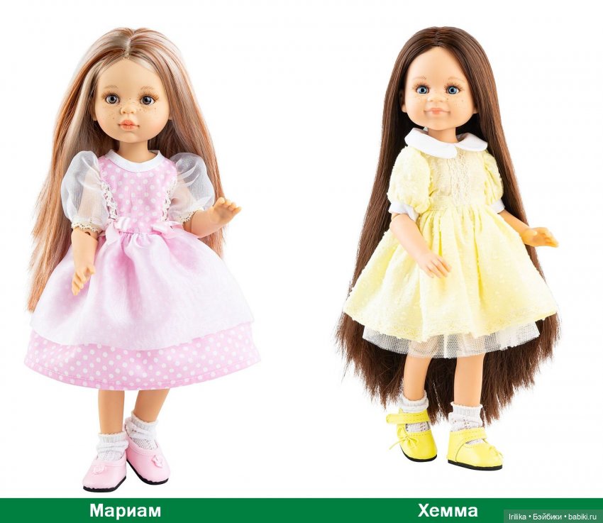 Новый каталог 2024 года - первая часть (фото 5)