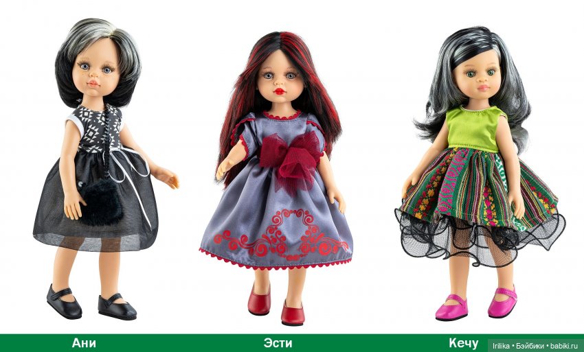 Новый каталог 2024 года - первая часть (фото 2)