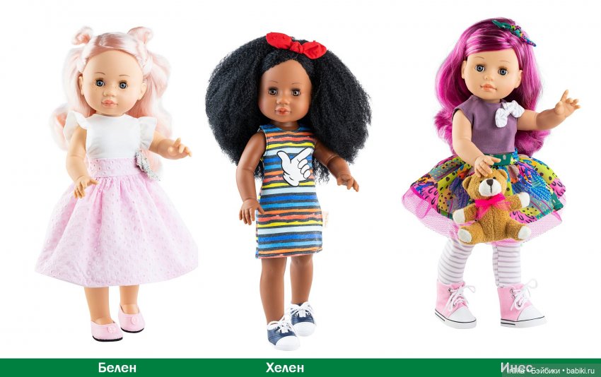 Новый каталог 2024 года - вторая часть (фото 2)