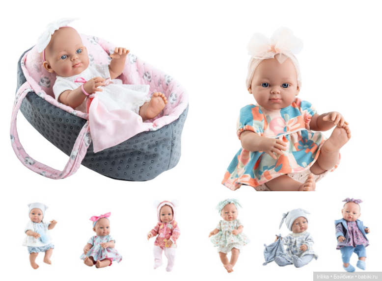 Новый каталог 2024 года - вторая часть (фото 7)