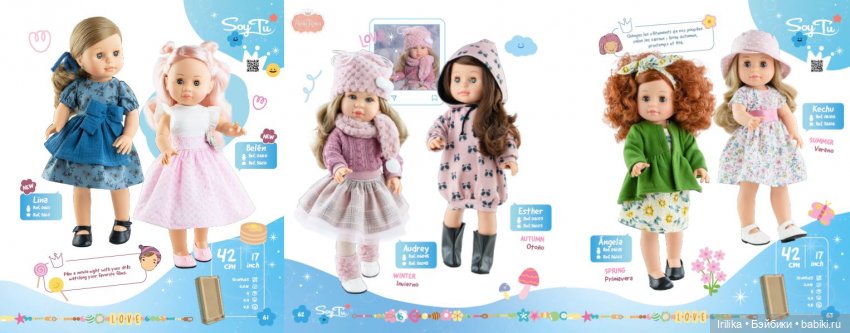 Новый каталог 2024 года - вторая часть (фото 5)