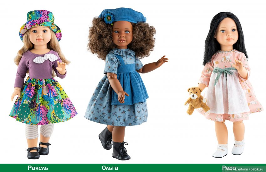 Новый каталог 2024 года - вторая часть (фото 6)