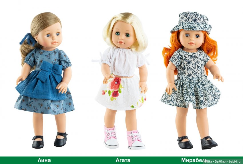 Новый каталог 2024 года - вторая часть (фото 3)