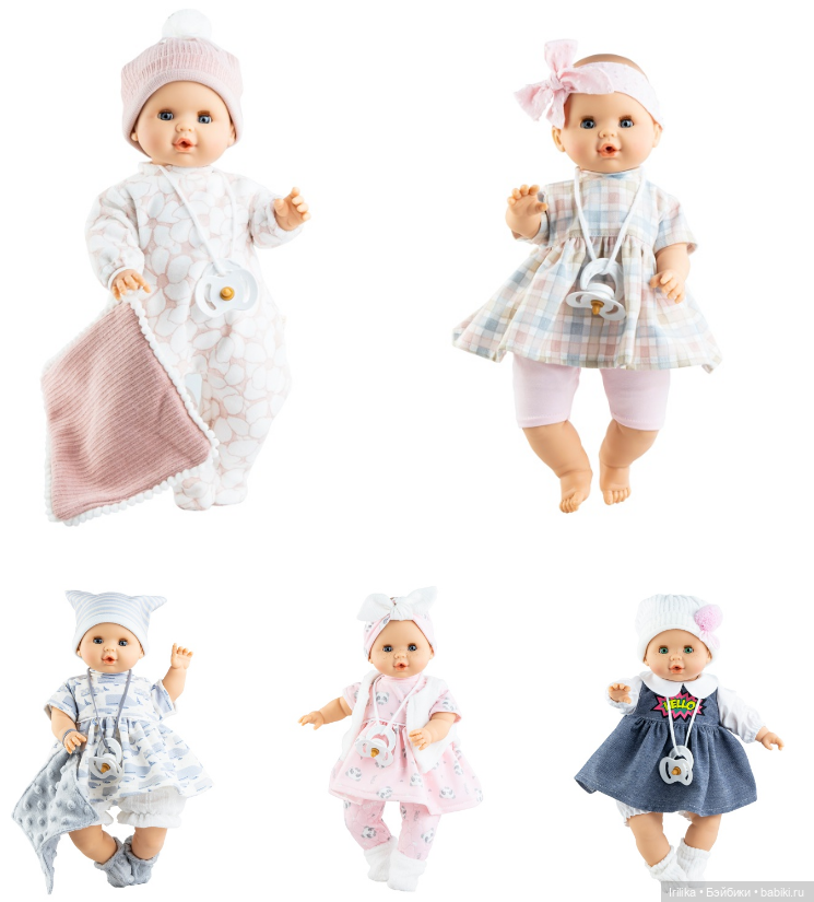 Новый каталог 2024 года - вторая часть