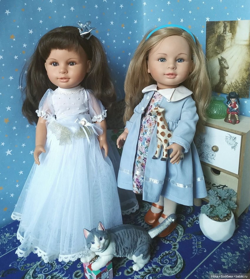 Амор из каталога 2009 года