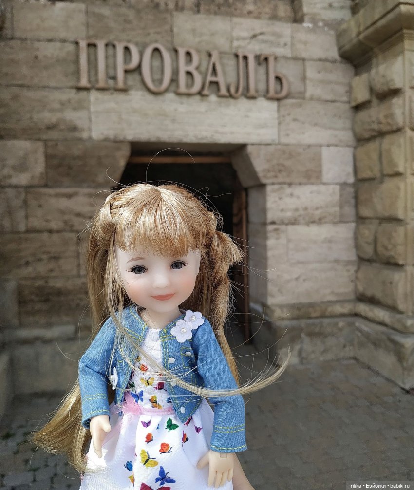 Салли в Пятигорске и как она приз от Руби Ред отхватила