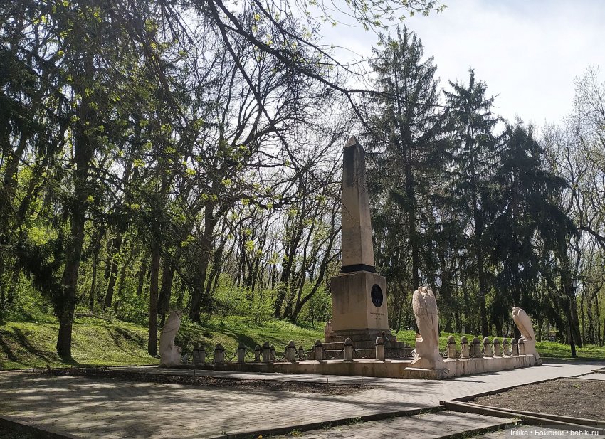 Салли в Пятигорске и как она приз от Руби Ред отхватила