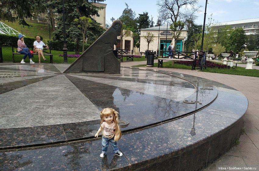 Салли в Пятигорске и как она приз от Руби Ред отхватила