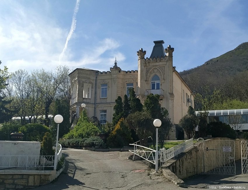 Салли в Пятигорске и как она приз от Руби Ред отхватила