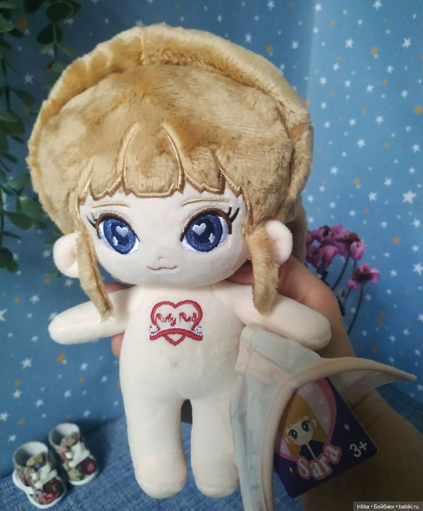 Призы от Ruby Red — Куклы Ruby Red (Руби Ред) Fashion Friends: Siblies (фото 8)