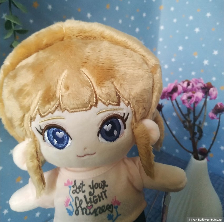 Призы от Ruby Red — Куклы Ruby Red (Руби Ред) Fashion Friends: Siblies (фото 9)