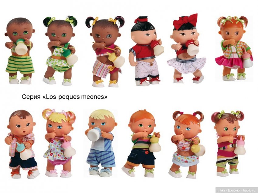 Мои малыши азиаты из серии Los bebes de Paola (фото 2)