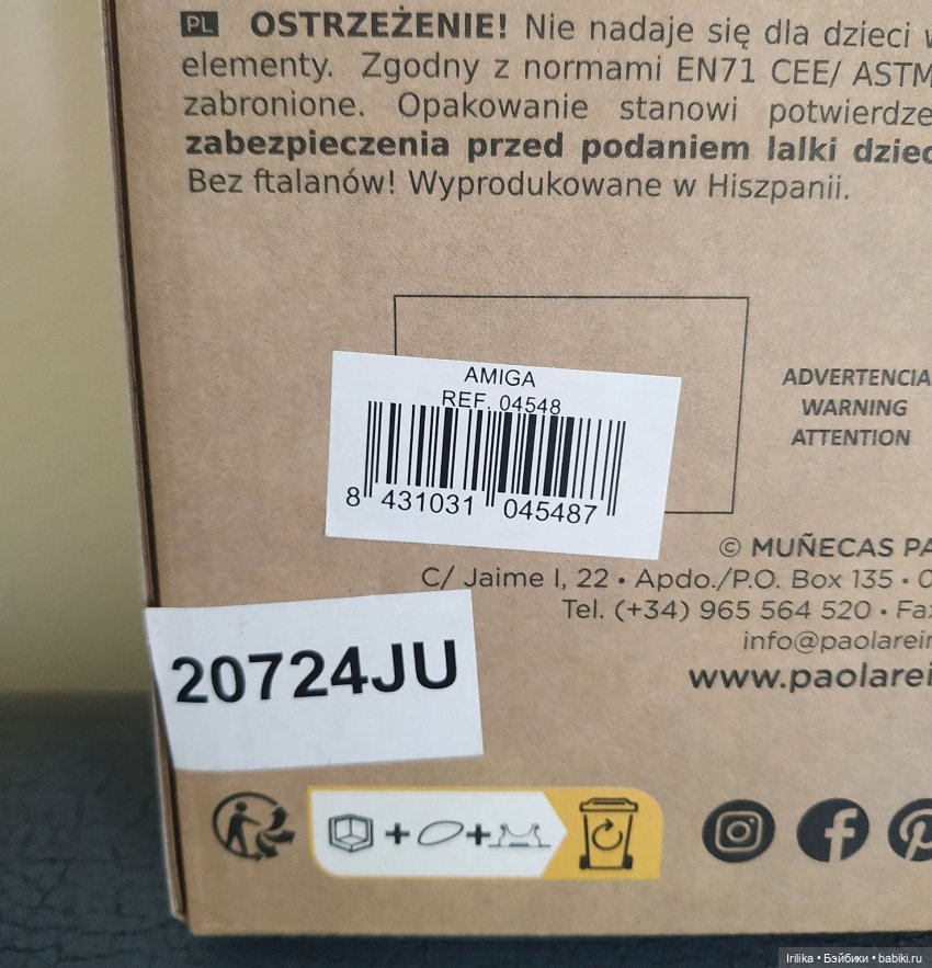 Мои новые паолки Лариса и Люси (Люмита) | Бэйбики Мои новые паолки Лариса и Люси (Люмита)