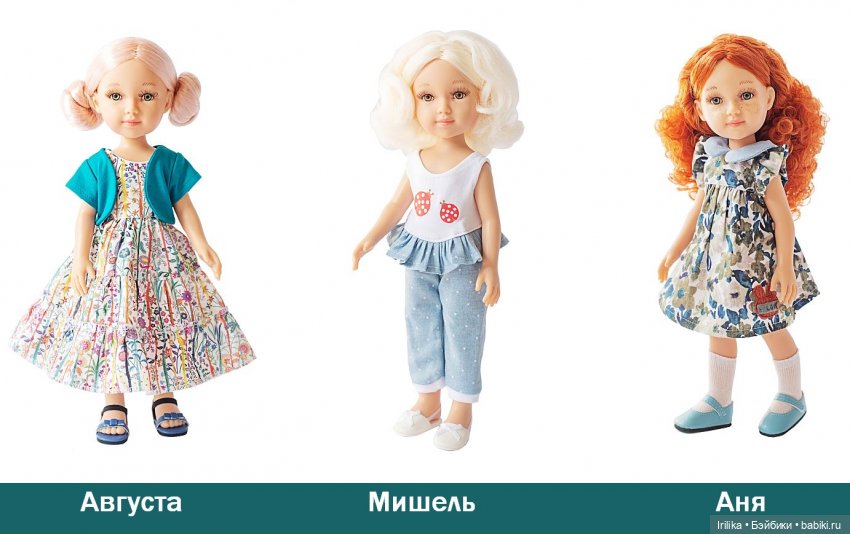 Дайджест из мира паолок двенадцатый (фото 7)