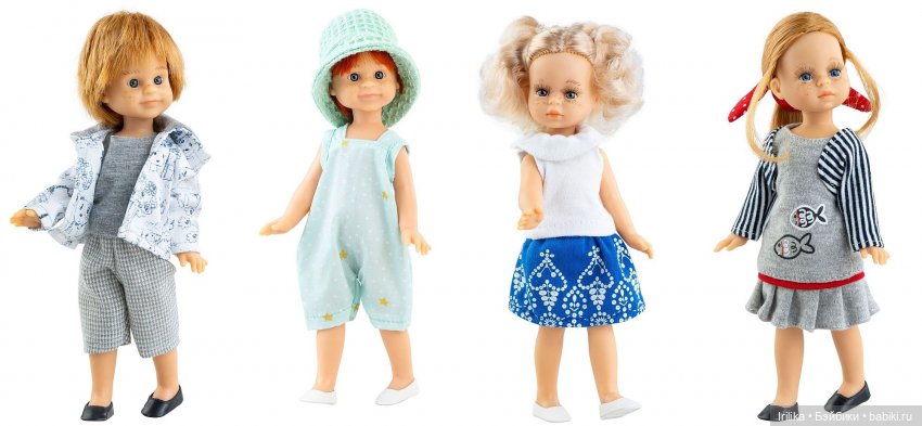 Какие куклы уходят из каталога Paola Reina