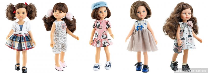 Какие паолки подружки уходят из каталога Paola Reina (фото 7)