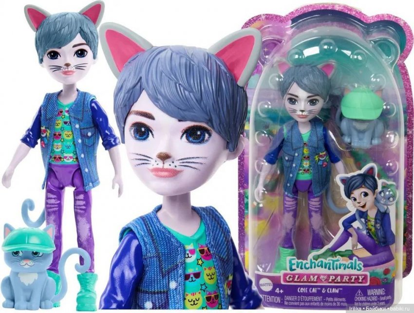 В 2024 году сколько кукол у меня появилось