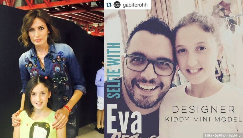 Серии Fashion Girls и Gretta