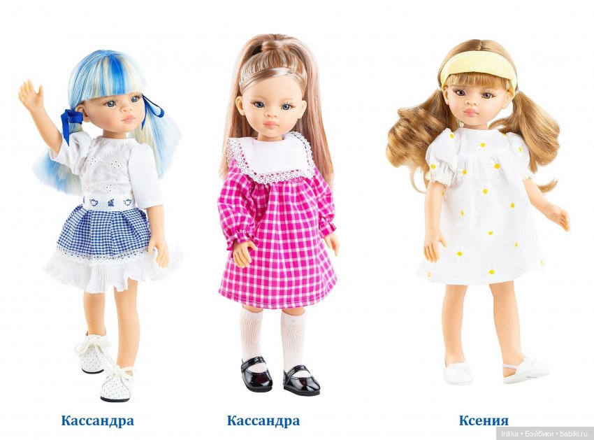 Новый каталог 2025 года - первая часть | Бэйбики Новый каталог 2025 года - первая часть